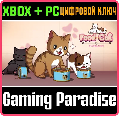 PUZZLEPET - FEED YOUR CAT XBOX + PC (WIN) KEY/CODE