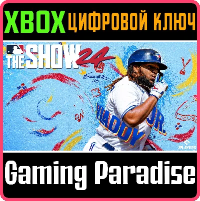MLB® THE SHOW™ 24 - XBOX ONE STANDARD EDITION XBOX KEY/