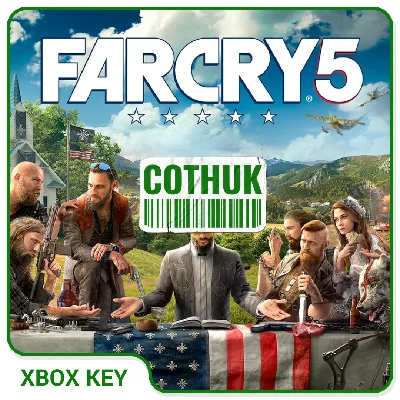 FAR CRY 5 XBOX X|S ONE SERIES КЛЮЧ