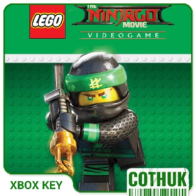 THE LEGO NINJAGO MOVIE VIDEO GAME XBOX X|S ONE КЛЮЧ