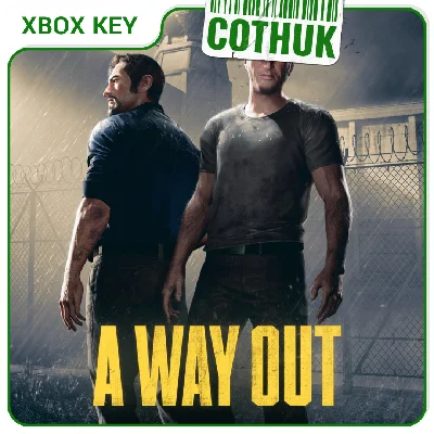 A WAY OUT XBOX X|S ONE SERIES КЛЮЧ