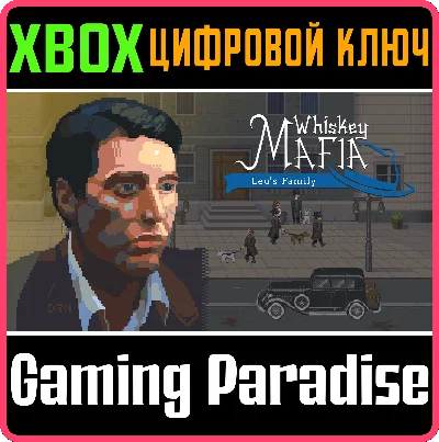 WHISKEY MAFIA: LEO´S FAMILY XBOX КЛЮЧ/КОД