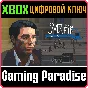 WHISKEY MAFIA: LEO´S FAMILY XBOX КЛЮЧ/КОД