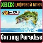 FISHING SIM WORLD: BASS PRO SHOPS EDITION XBOX KEY/CODE