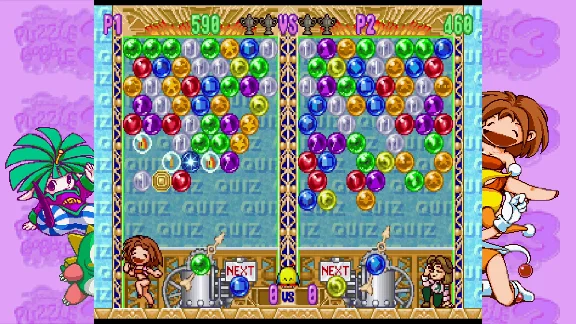 PUZZLE BOBBLE™2X/BUST-A-MOVE™2 ARCADE EDITION & PUZZLE