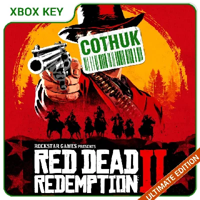 RED DEAD REDEMPTION 2: ULTIMATE EDITION XBOX КЛЮЧ