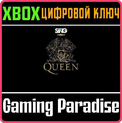 LET´S SING QUEEN XBOX KEY/CODE