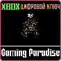 LET´S SING QUEEN XBOX KEY/CODE