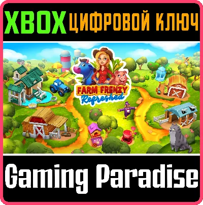 FARM FRENZY: REFRESHED XBOX KEY/CODE