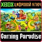 FARM FRENZY: REFRESHED XBOX KEY/CODE