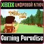 THE TRAVELER´S PATH XBOX KEY/CODE