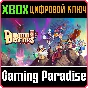 DUNGEON DRAFTERS XBOX KEY/CODE