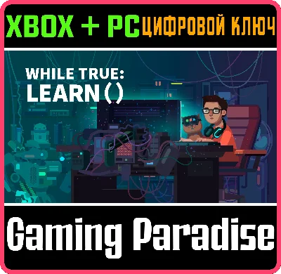 WHILE TRUE: LEARN() XBOX + PC (WIN) KEY/CODE