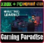 WHILE TRUE: LEARN() XBOX + PC (WIN) KEY/CODE
