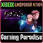 JUJUTSU KAISEN CURSED CLASH ULTIMATE EDITION XBOX KEY/C