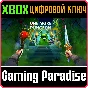 ONE MORE DUNGEON 2 XBOX KEY/CODE