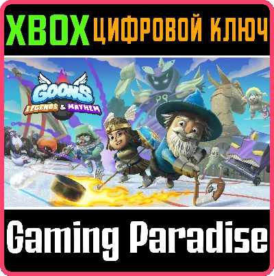 GOONS: LEGENDS & MAYHEM XBOX SERIES S|X KEY/CODE