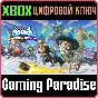 GOONS: LEGENDS & MAYHEM XBOX SERIES S|X KEY/CODE