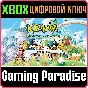 KLONOA PHANTASY REVERIE SERIES: SPECIAL BUNDLE XBOX KEY