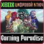 LIVE BY THE SWORD: TACTICS XBOX KEY/CODE