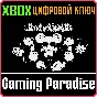 RATYRINTH XBOX KEY/CODE