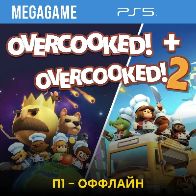 Overcooked! + Overcooked! 2 (PS5/EN)  P1-Offline
