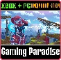 TRANSIRUBY XBOX + PC (WIN) KEY/CODE