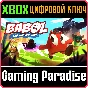 BABOL THE WALKING BOX XBOX KEY/CODE