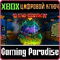 DEAD STATION XBOX КЛЮЧ/КОД