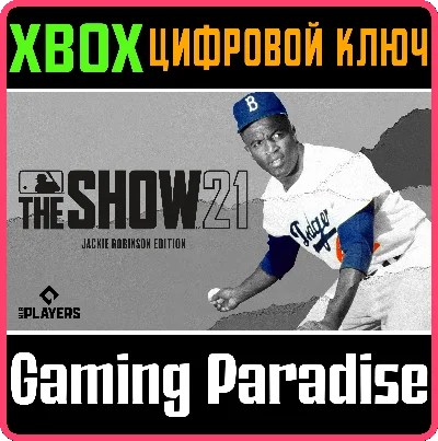 MLB® THE SHOW™ 21 JACKIE ROBINSON EDITION - CURRENT AND