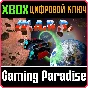 W.A.R.P. XBOX KEY/CODE