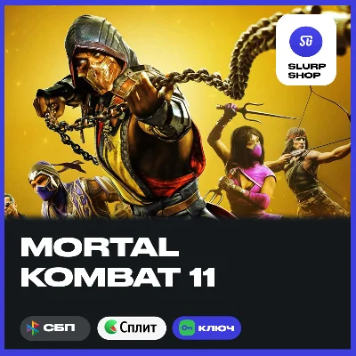 🔑Mortal Kombat 11 XBOX КЛЮЧ🔑