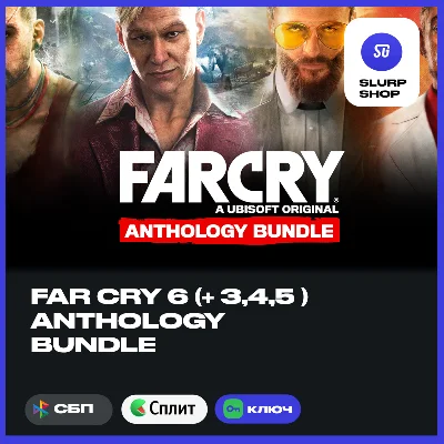 🔑FAR CRY 6 (+ 3,4,5 )ANTHOLOGY BUNDLE Xbox One& Series