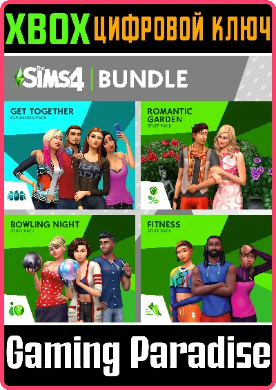 THE SIMS™ 4 BACK TO SCHOOL BUNDLE – GET TOGETHER, ROMAN