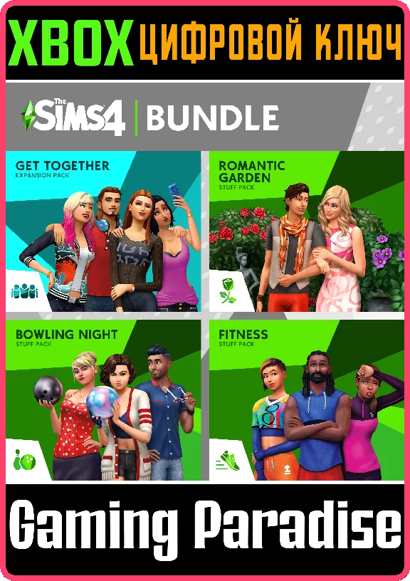 THE SIMS™ 4 BACK TO SCHOOL BUNDLE – GET TOGETHER, ROMAN