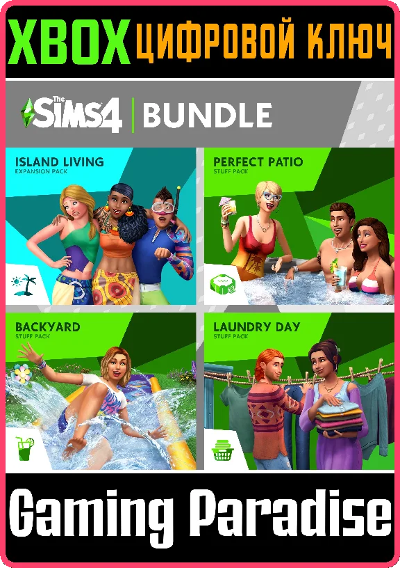 THE SIMS™ 4 FUN OUTSIDE BUNDLE – ISLAND LIVING, PERFECT