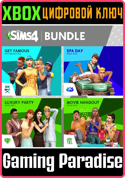 THE SIMS™ 4 LIVE LAVISHLY BUNDLE - GET FAMOUS, SPA DAY,