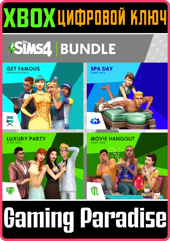 THE SIMS™ 4 LIVE LAVISHLY BUNDLE - GET FAMOUS, SPA DAY,