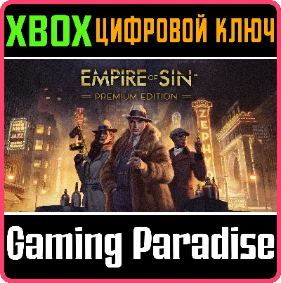EMPIRE OF SIN - PREMIUM EDITION XBOX KEY/CODE
