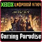 EMPIRE OF SIN - PREMIUM EDITION XBOX KEY/CODE