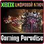RISE ETERNA WAR XBOX KEY/CODE