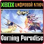 WARRIORS OROCHI 4 DELUXE EDITION XBOX KEY/CODE