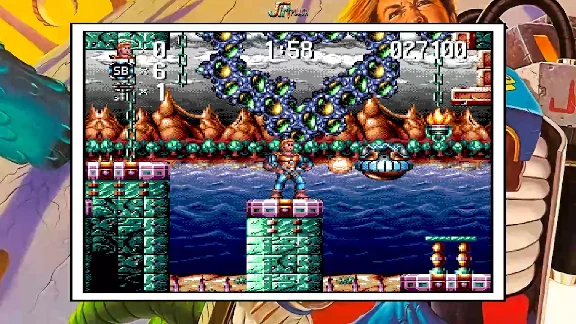 QUBYTE CLASSICS - JIM POWER: THE LOST DIMENSION COLLECT