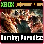 A.O.T. 2 DELUXE EDITION XBOX KEY/CODE