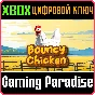 BOUNCY CHICKEN XBOX KEY/CODE