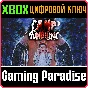 CAMP SUNSHINE XBOX KEY/CODE
