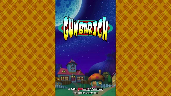 GUNBARICH XBOX + PC (WIN) KEY/CODE