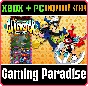 GUNBARICH XBOX + PC (WIN) KEY/CODE