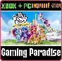 MY LITTLE PONY: A ZEPHYR HEIGHTS MYSTERY XBOX + PC (WIN