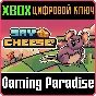 SAY CHEESE! XBOX KEY/CODE